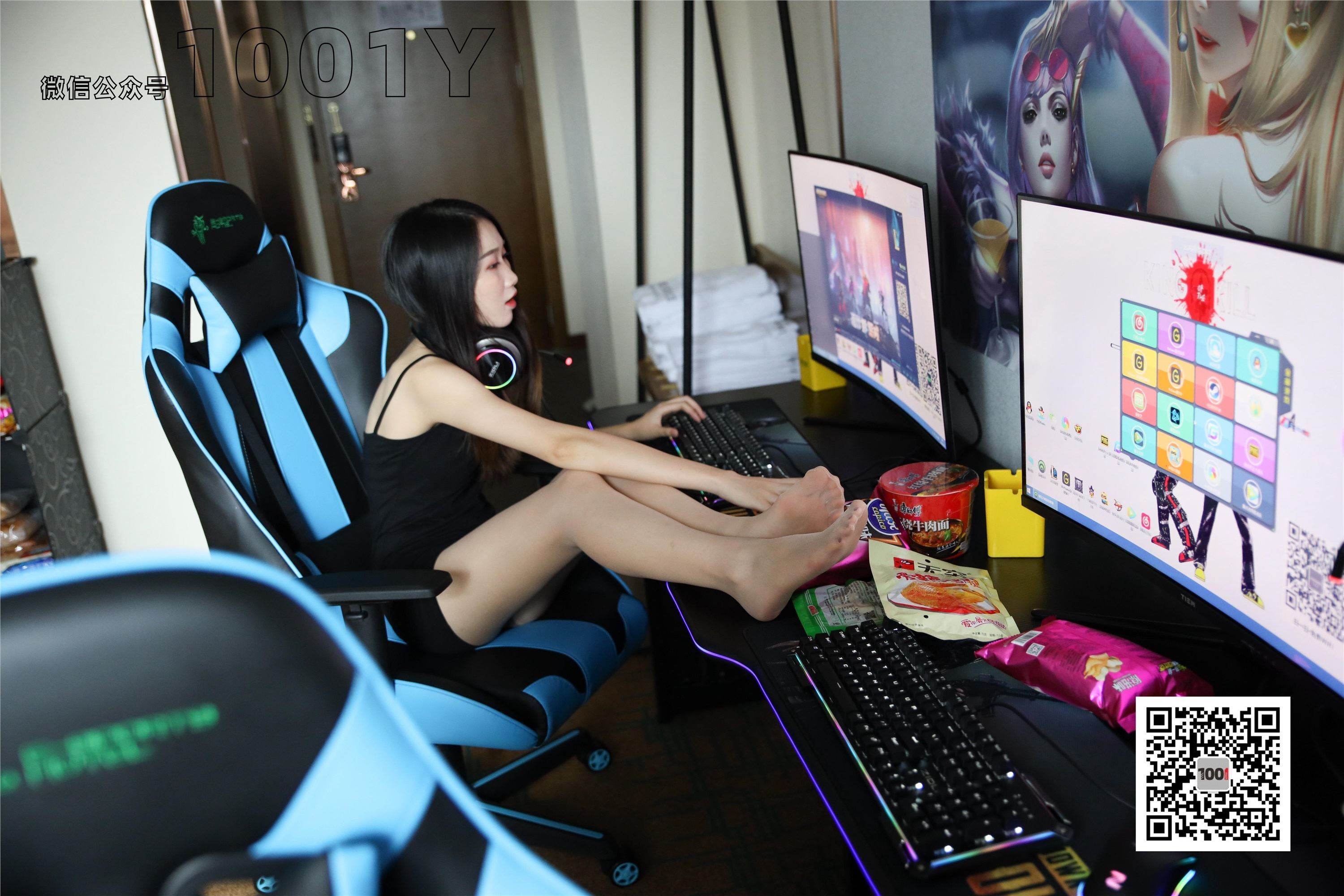 IESS异思趣向 一千零一夜 模特：腿腿《网瘾少女1》